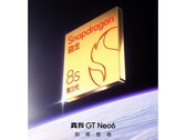 GT Neo6 正式发布......算是吧。(来源：Realme）