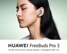 Freebuds Pro 3（来源：华为）