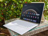 采用纳米纹理玻璃显示屏的顶级平板电脑 - 华为 MatePad Pro 13.2 PaperMatte (2025) 评测