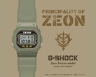 卡西欧 G SHOCK x GUNDAM 扎恩公国模型。(图片来源：Gundam Fanclub）