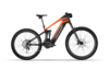 迈凯轮 Extreme 250 电动自行车（图片来源：迈凯轮）