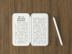 inkReader Duo 的外壳带有第二个 E Ink 显示屏。(图片来源：Yanko Design）