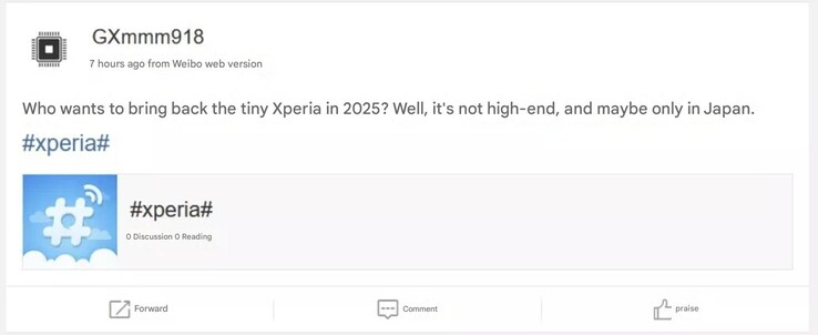 机器翻译的 Xperia 紧凑型机型传闻。(图片来源：SumahoDigest）
