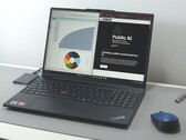 联想 ThinkPad E16 Gen 2 AMD 笔记本电脑评测：在正确的地方偷工减料（大部分情况下