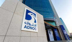 阿联酋 ADNOC 将在能源领域首次推出自主人工智能（图片来源：ADNOC）