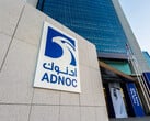 阿联酋 ADNOC 将在能源领域首次推出自主人工智能（图片来源：ADNOC）