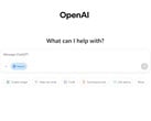 OpenAI 取消了使用 ChatGPT 的登录要求。(图片来源：OpenAI）