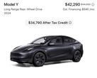 特斯拉目前提供的库存 Model Y 售价低于 3.5 万美元（图片来源：特斯拉）