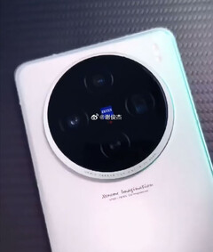 vivo 预计将在中国率先发布 X100s。(图片来源：微博）