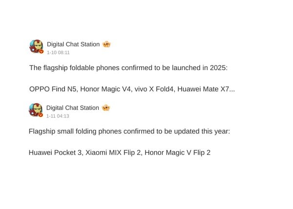 今年将有不止几款中国可折叠智能手机上市。(图片来源：数字聊天站）