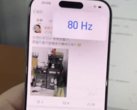 在 iOS 18 之前，人们一直在抱怨 iPhone 的 