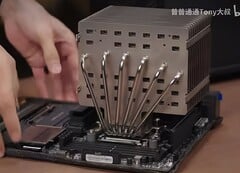 AMD Ryzen 9 9950X 是一款强大的 16 核 Zen 5 CPU，其散热能力非同小可。(图片来源：Bilibili）