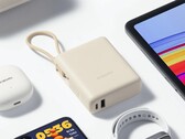 小米在欧洲推出 33W Power Bank 10000（集成线缆）。(图片来源：小米）