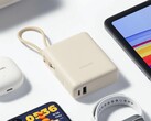 小米在欧洲推出 33W Power Bank 10000（集成线缆）。(图片来源：小米）