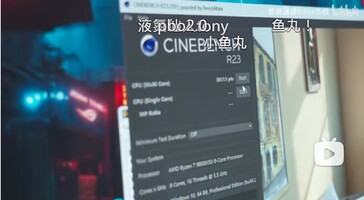 在 Cinebench R23 多核中超频的 Ryzen 7 9800X3D。(图片来源：Tony Yu on bilibili）