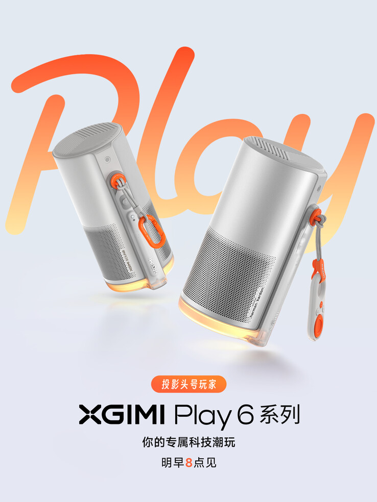 Xgimi Play 6 便携式投影仪即将在中国上市。(图片来源：Xgimi）