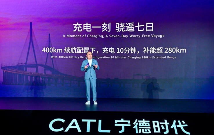 CATL Freevoy 的续航里程为 250 英里，快速充电功能令人印象深刻。(图片来源：CATL）