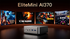 EliteMini AI370 的定价和上市详情尚未公布（图片来源：Minisforum - 已编辑）