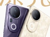 S20 Pro（左）和 S20。(图片来源：vivo）