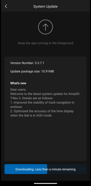 Amazfit T-Rex 3 软件 3.3.7.1 版的更改日志（图片来源：Amazfit）