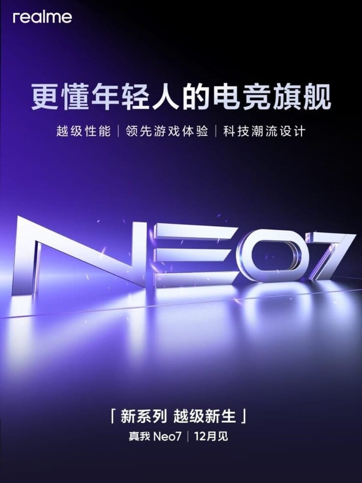 Realme Neo 7 的官方海报（图片来源：微博）