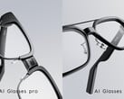 Tecno AI Glasses 和 Tecno AI Glasses Pro 是具有人工智能功能和集成摄像头的智能眼镜。(图片来源：Tecno）