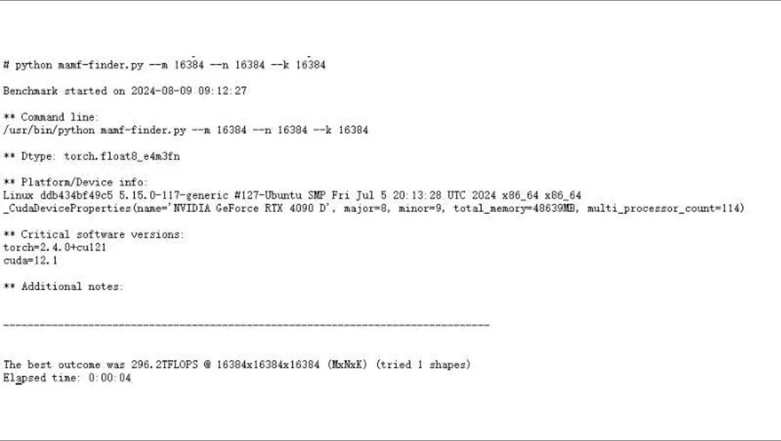 日志文件显示内存大小分别为 48639 MB 和 32358 MB（图片来源：X 上的 bdsqlsz）。