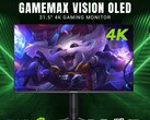 QD-OLED 游戏显示器市场又添新成员（图片来源：GAMEMAX）