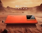 Realme 即将推出的智能手机 GT 7 Pro。(图片来源：Realme）