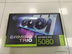 NvidiaGeForce RTX 5080 将在 2025 年 CES 上亮相（图片来源：Chiphell）