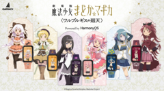 六款 Garrack Madoka Magica 智能手表与其各自对应的动漫角色一同展示。