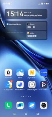 vivo X200 Pro 评测