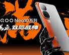 iQoo Neo10 和 iQoo Neo10 Pro 采用了相同的设计。(图片来源：iQoo）