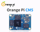 Orange Pi 销售的 CM5 具有多种内存配置。(图片来源：Orange Pi）