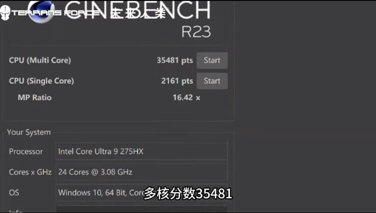 英特尔酷睿至尊 9 275HX Cinebench R23 跑分（图片来自 @94G8LA on X）