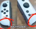 Switch 2 游戏板可能泄露（图片来源：Reddit）