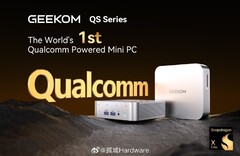 Geekom QS 系列将成为首款搭载骁龙 X Elite SoC 的消费级迷你 PC。(图片来源：微博）