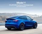 Model Y 0% APR 融资利率史无前例（图片来源：特斯拉）