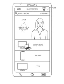 专利中描绘Apple Store 应用程序的细节
