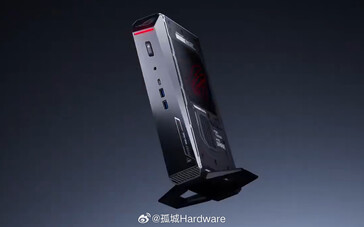 下一代华硕 ROG NUC 设计图泄露（图片来源：孤城硬件）