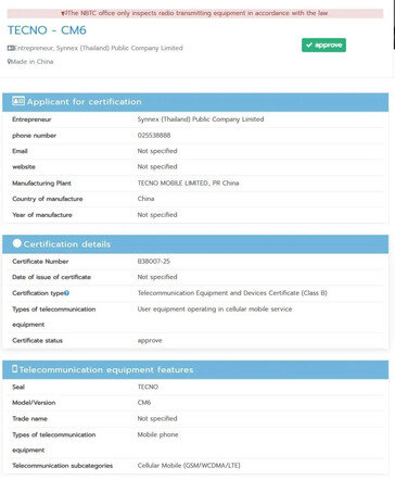 ......以及 "40 4G "的新提示。(来源：FCC、NBTC via MySmartPrice）