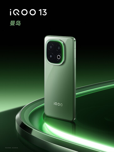 iQOO 13 绿色（图片来源：iQOO）