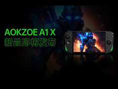 Aokzoe A1 X 将配备支持 VRR 的原生横向显示屏。(图片来源：Aokzoe）