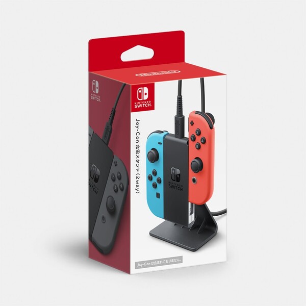 Joy-Con 充电座已在日本开始接受预订。(图片来源：任天堂）