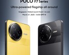 Poco F7 系列将于 3 月 27 日发布。(图片来源：小米）