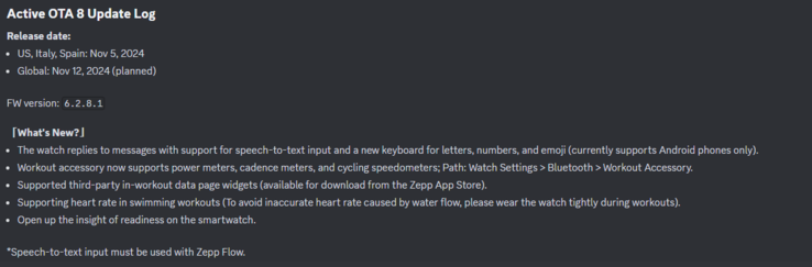 Amazfit Active OTA 8 更新的更改日志。(图片来源：Zepp Health Discord）