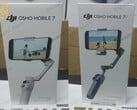 Osmo Mobile 7P 的价格预计将大大高于普通 Osmo Mobile 7。(图片来源：via Igor Bogdanov）