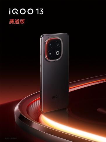 iQOO 13 黑色（图片来源：iQOO）