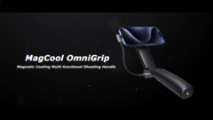 MagCool OmniGrip。(图片来源：JSAUX）