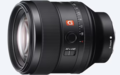 索尼 FE 85mm f/1.4 GM 拥有环形 11 片光圈，可实现美丽的散焦效果。(来源：索尼）